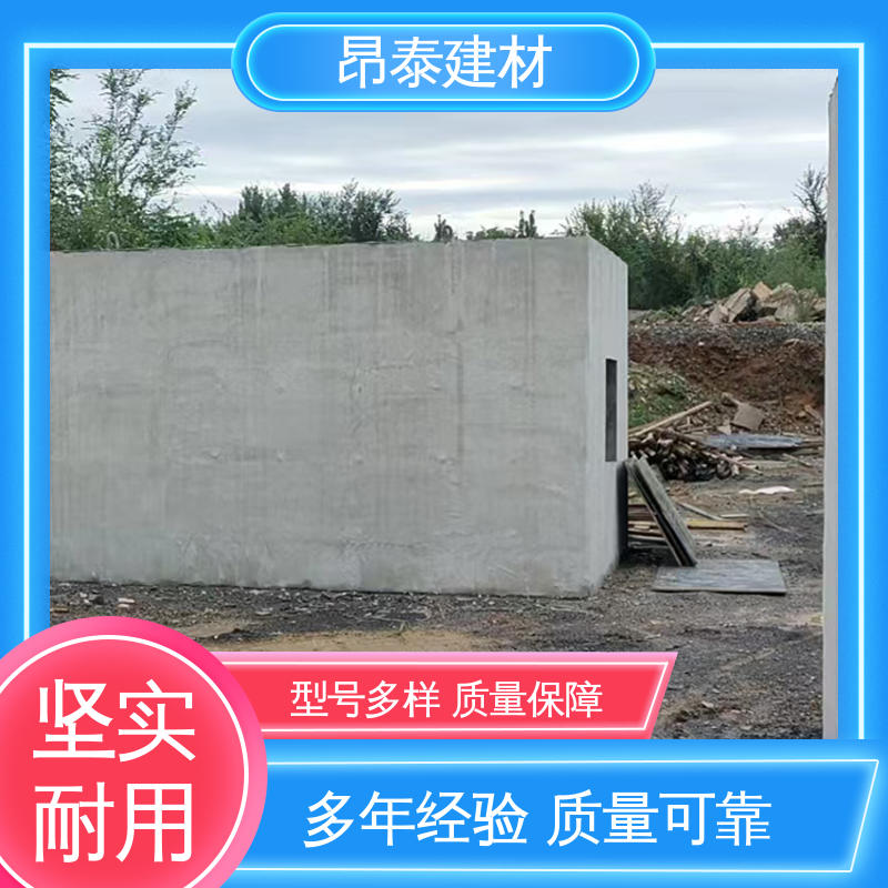 源头工厂 混泥土模块 经特殊工艺成型 售后可靠 预制电缆检查井