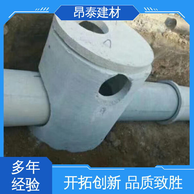 昂泰建材 检查井 经特殊工艺成型 不易变形 弧形井壁砖