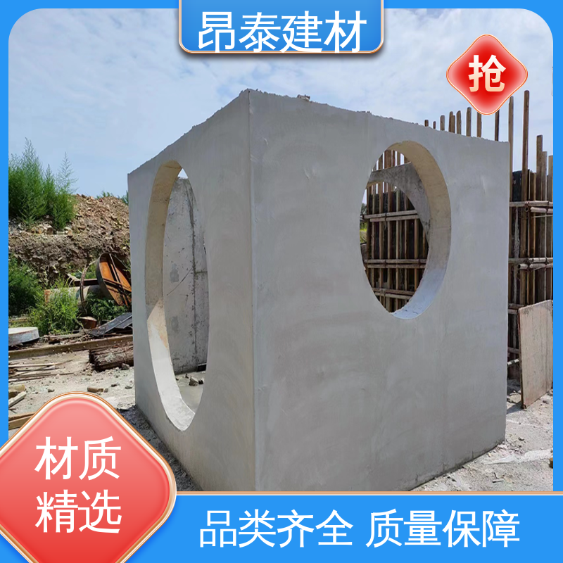 昂泰建材 经特殊工艺成型 预制电力检查井 混泥土模块 出货质检