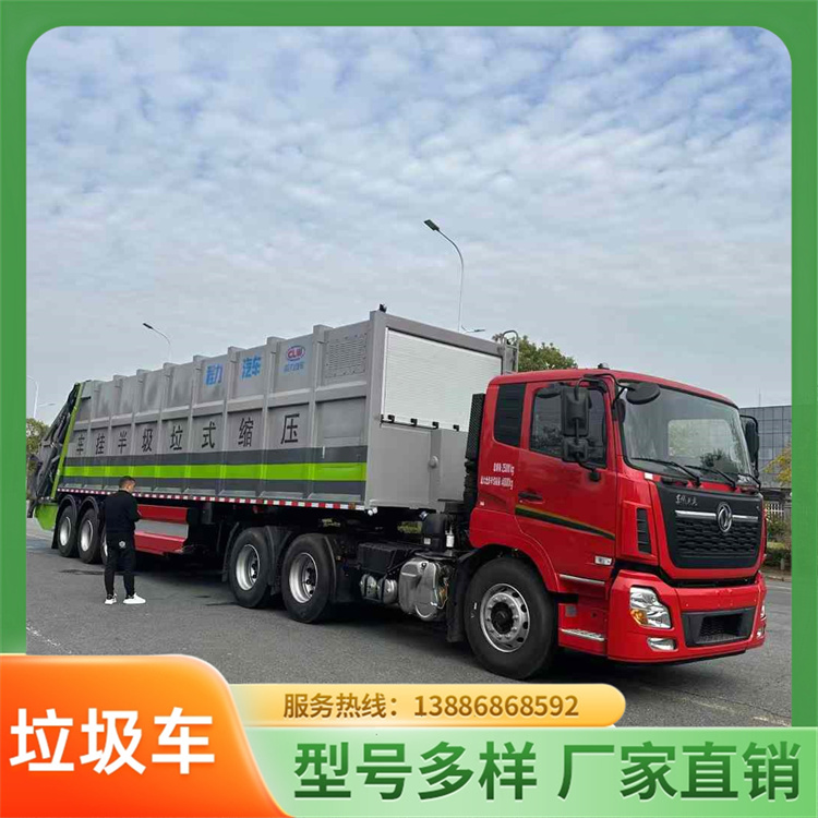 大容量压缩式垃圾车 天锦18方环卫清运车 国六排放