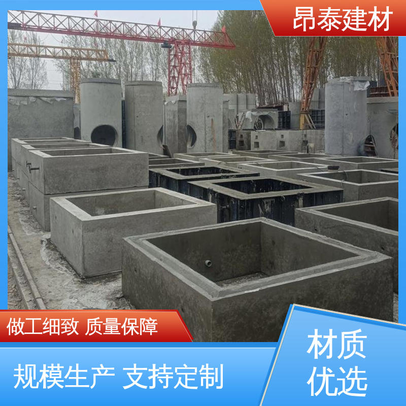 预制检查井 坚固牢靠 弧形井壁砖 圆形矩形成品井 生产厂家