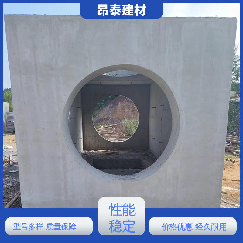 预制电缆检查井 防腐性能高 圆形矩形成品井 做工精细 实力商家