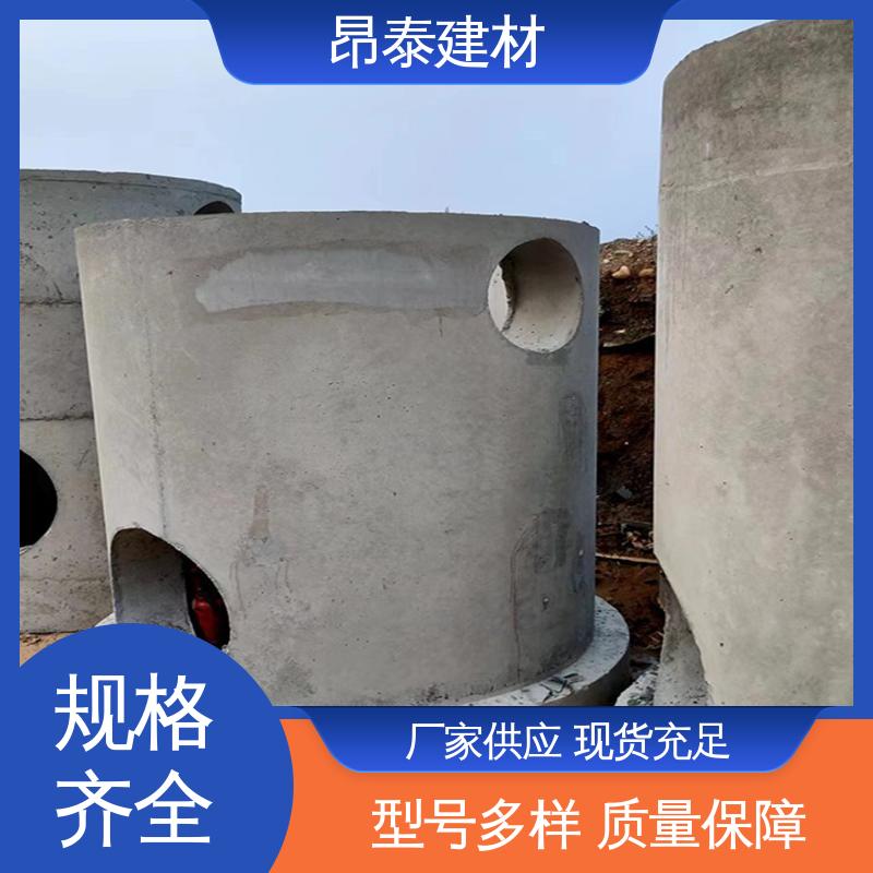 抗渗漏性强 电缆检查井 结构稳定 新型砌体材料 昂泰建材