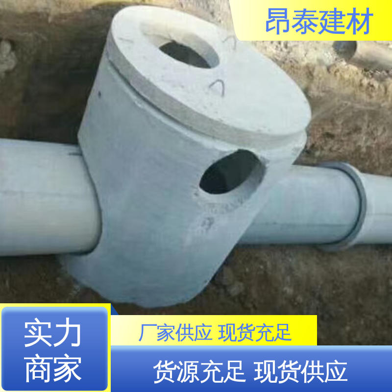 实力商家 抗剪能力强 售后可靠 库存充足发货快 预制检查井