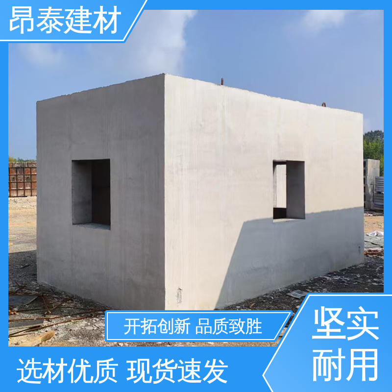 生产厂家 混泥土模块 库存充足发货快 电缆检查井 做工精细
