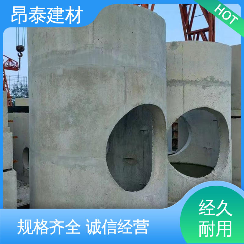新型砌体材料 送货上门 检查井 适用范围广 昂泰建材
