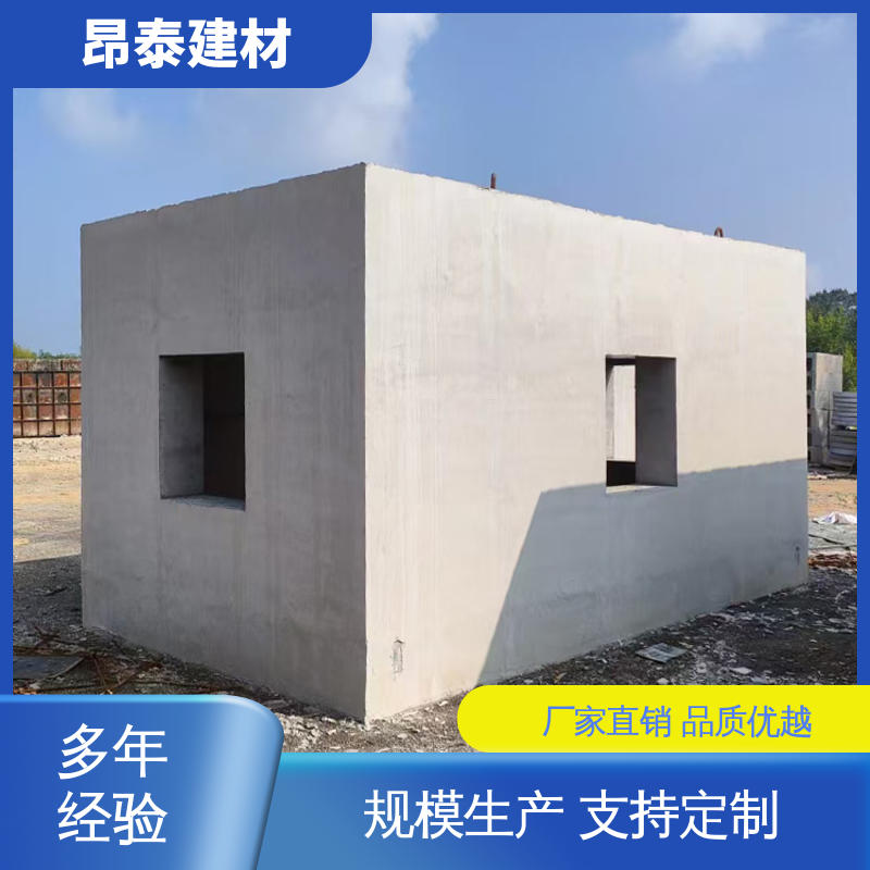实力商家 预制检查井 坚固牢靠 尺寸按需生产 承压能力强