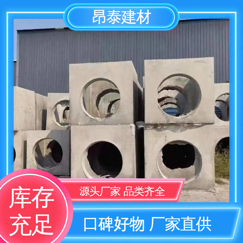 多年行业经验 坚固牢靠 预制电力检查井 承压能力强 厂家直供