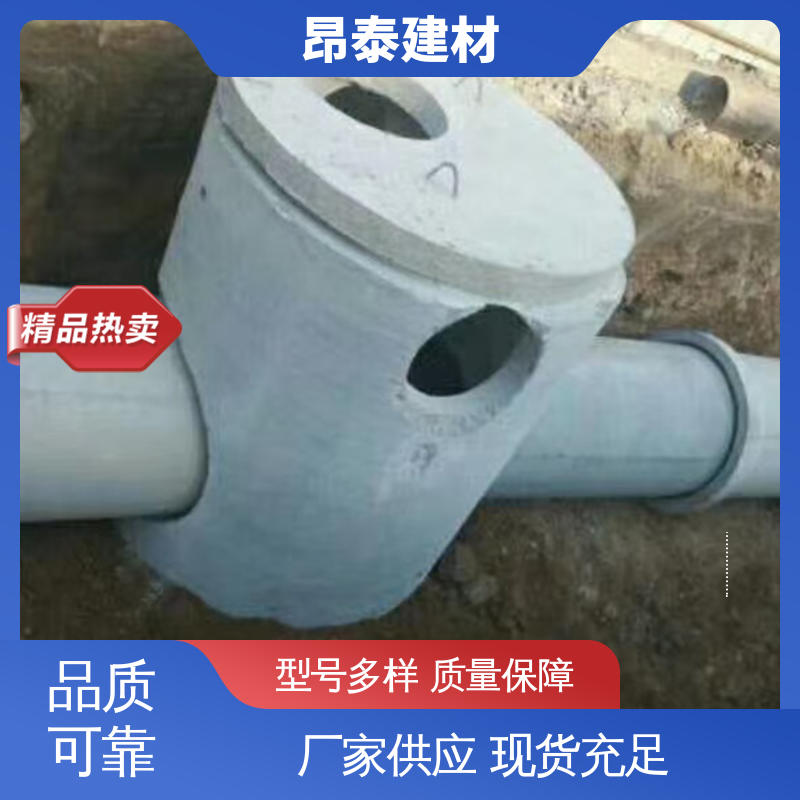 送货上门 直径厚度可定制 承压能力强 电力检查井 昂泰建材