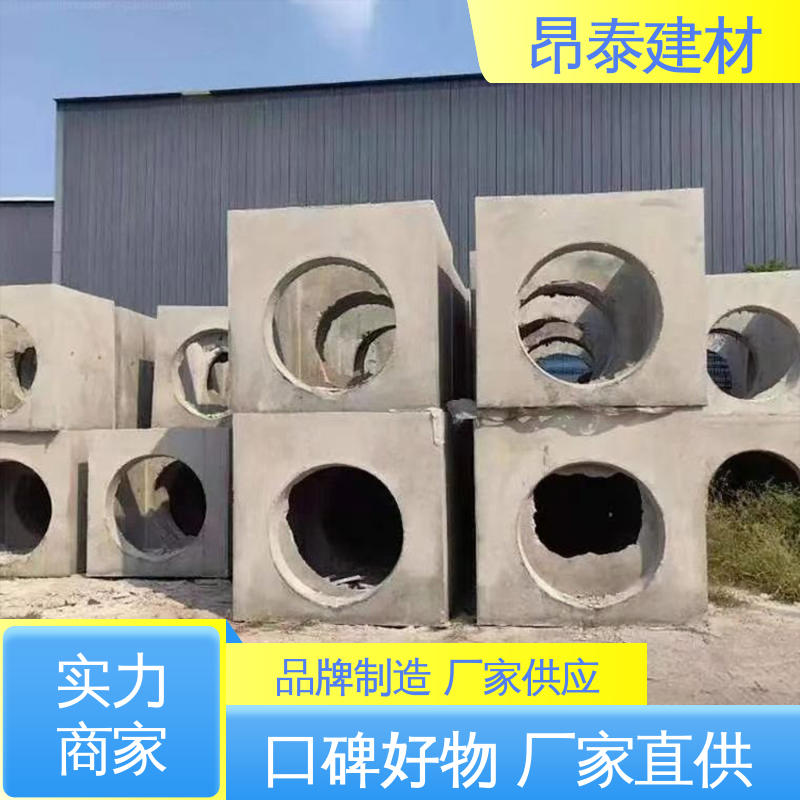 实力商家 预制电缆检查井 适用范围广 出货质检 直径厚度可定制