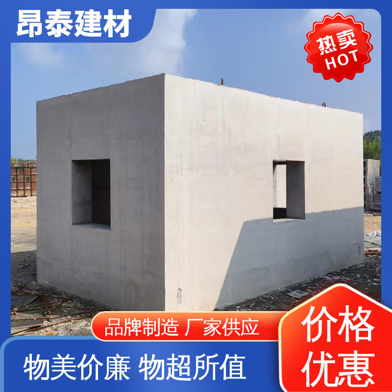 厂家直供 抗渗漏性强 电缆检查井 尺寸按需生产 坚固牢靠