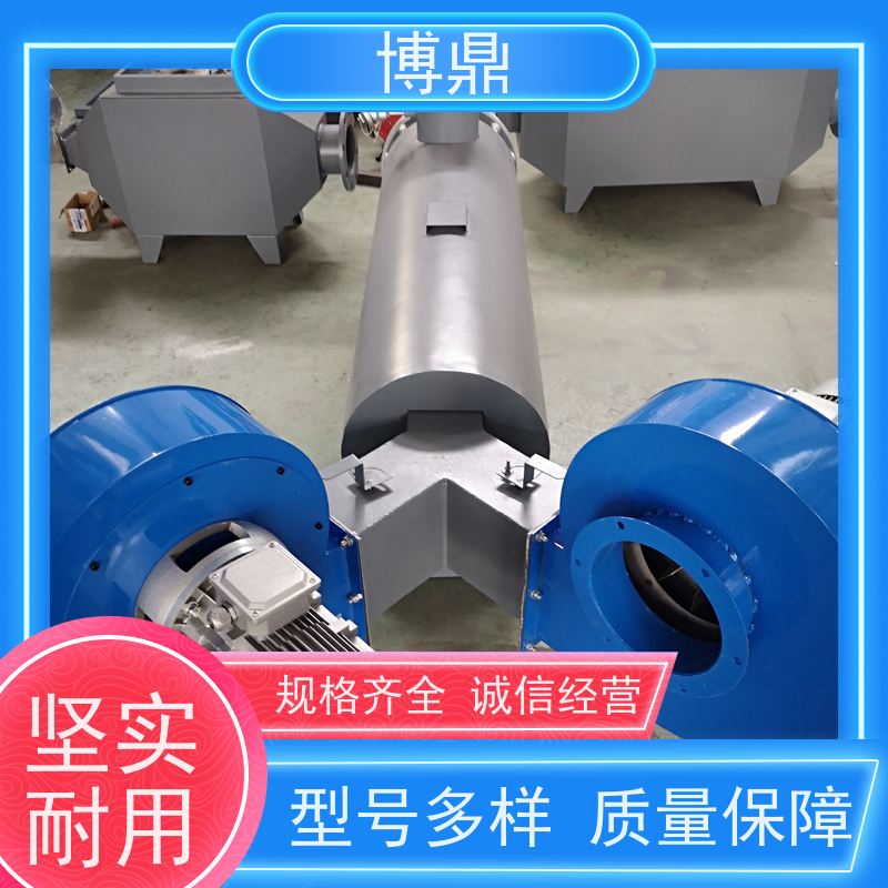 博鼎制热设备碳钢管道加热器气体液体加热处理 壳体耐热抗腐蚀