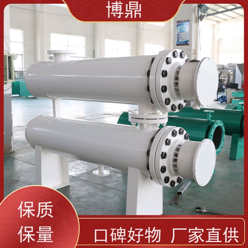 博鼎制热设备水循环管道加热器烟气排放加热处理 保持温度