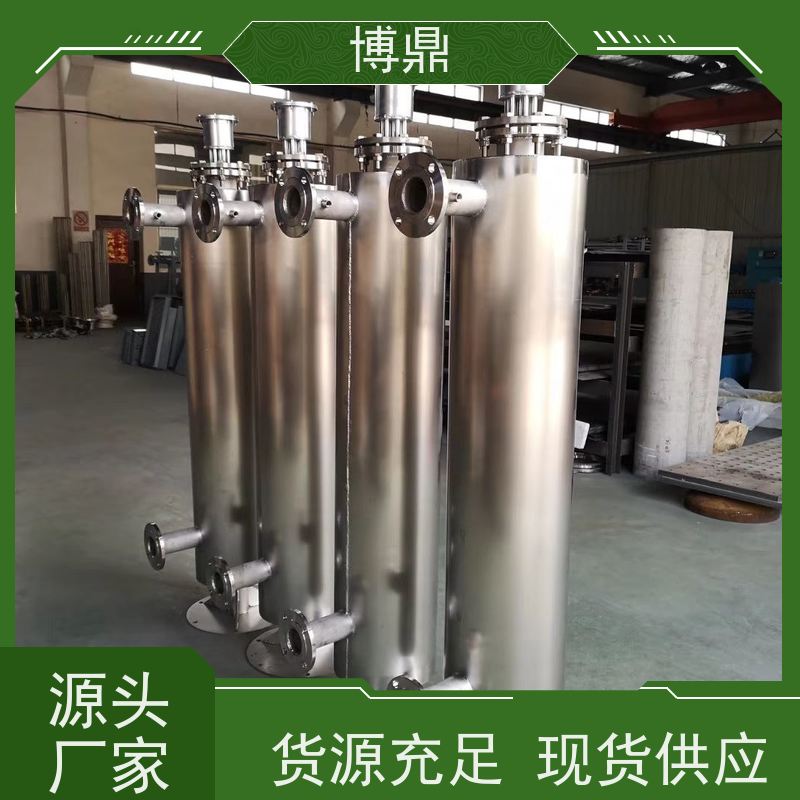 博鼎制热设备管道加热器加热速度快 加热温度高