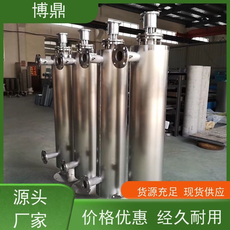 博鼎制热设备碳钢管道加热器不锈钢筒体结实 辅助加热性能好