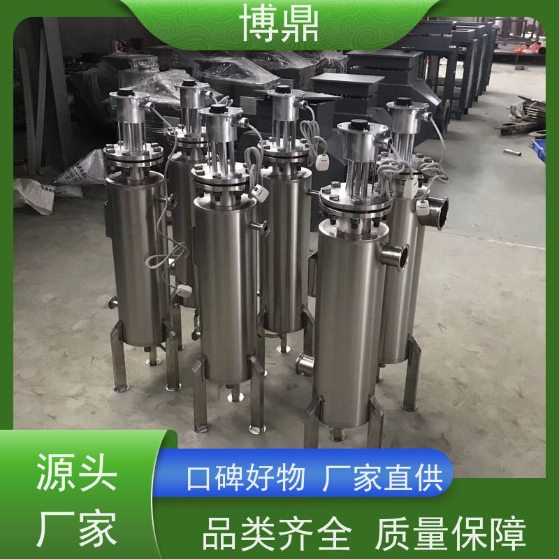 博鼎制热设备不锈钢管道加热器加热均匀热效率高 辅助加热性能好