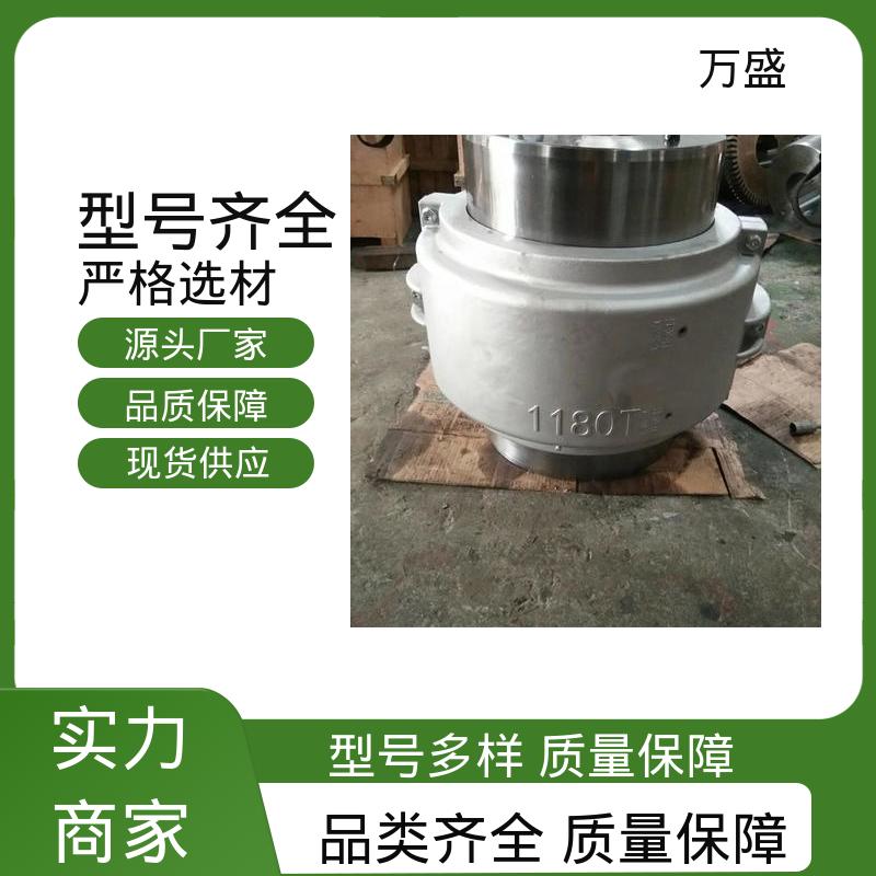 万盛 旋转压缩机 JS6蛇簧传动件 不易老化规格齐全 发电机