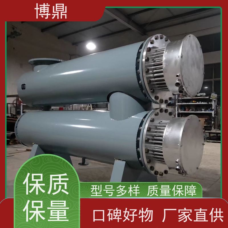 博鼎制热设备液体管道加热器不锈钢筒体结实 保持温度