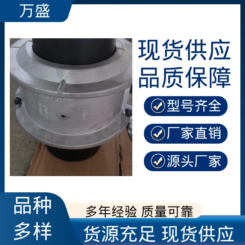 挖泥机 提升机缓冲装置 斗式装货机 6020T轴向安装型蛇簧连轴器 万盛