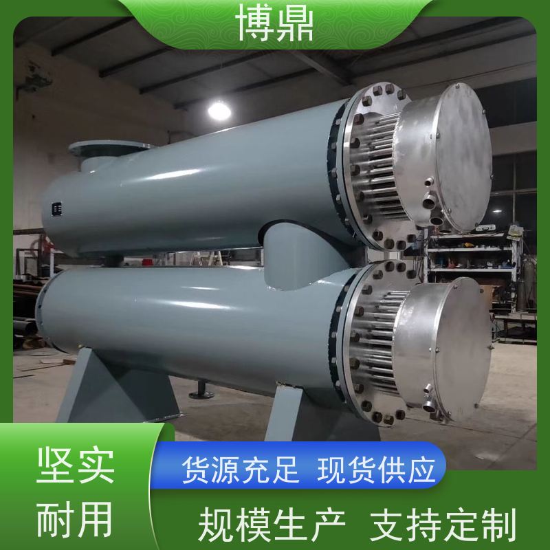 博鼎制热设备立式管道加热器工业用水加热控温 应用广泛