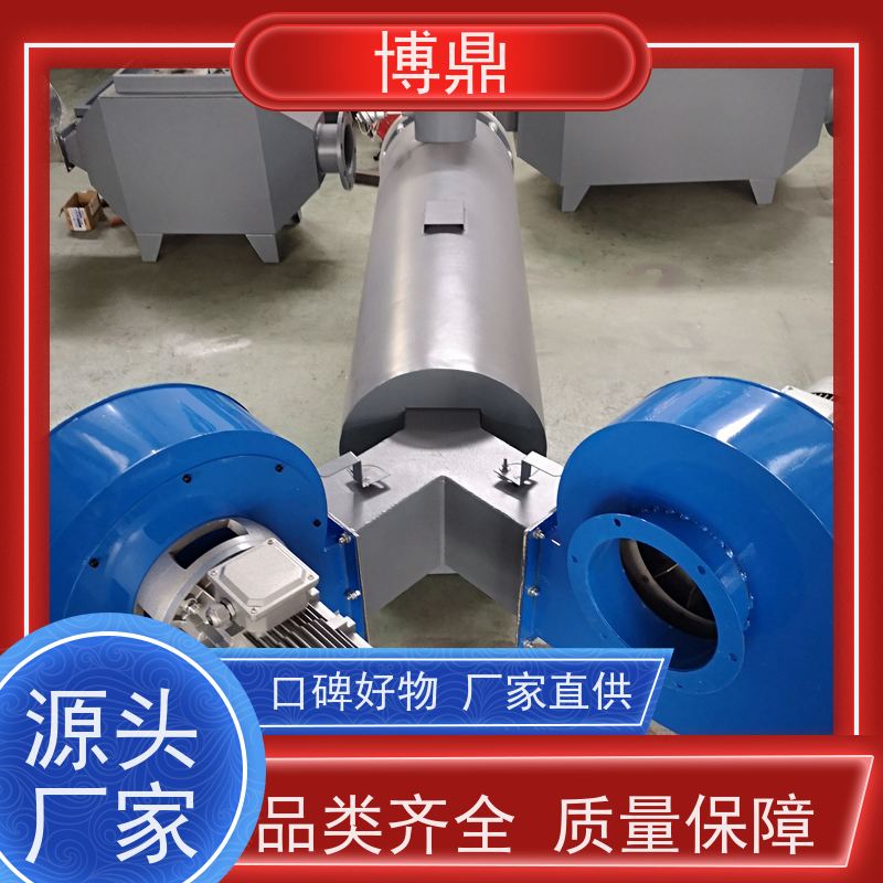 博鼎制热设备立式管道加热器被加热空间升温快 节省电能