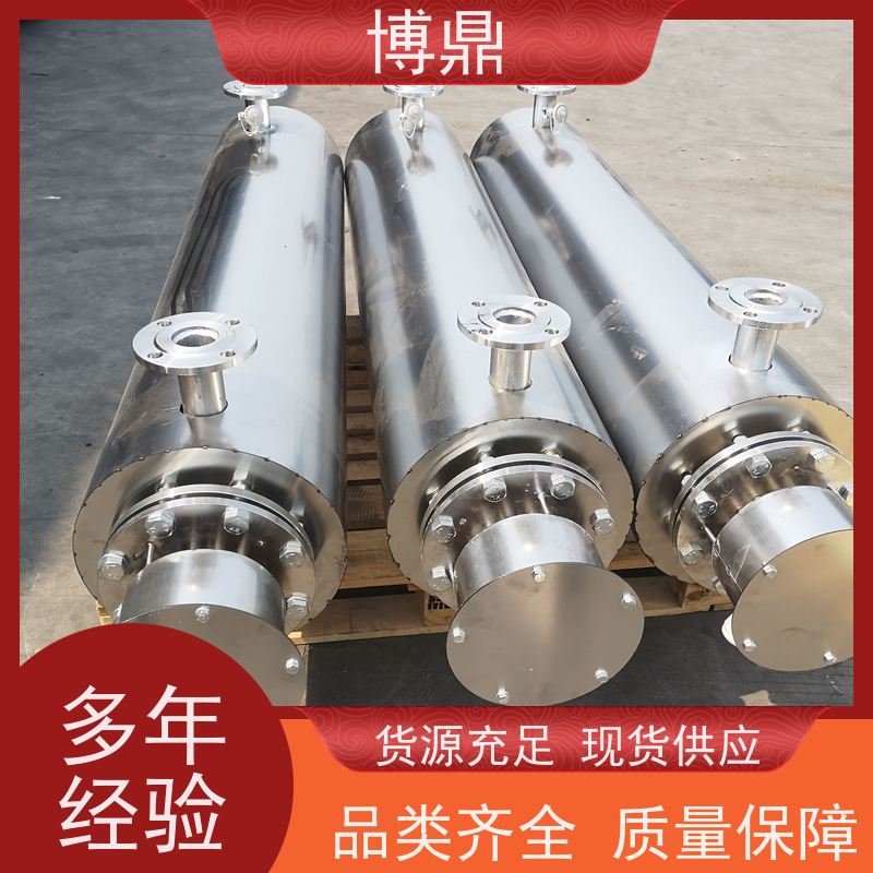 博鼎制热设备立式管道加热器食品生产液体加热 保持温度