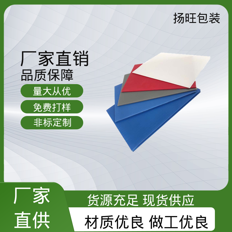 图6