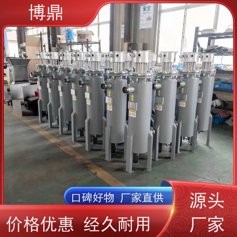 博鼎制热设备碳钢管道加热器果汁加热保温 节省电能