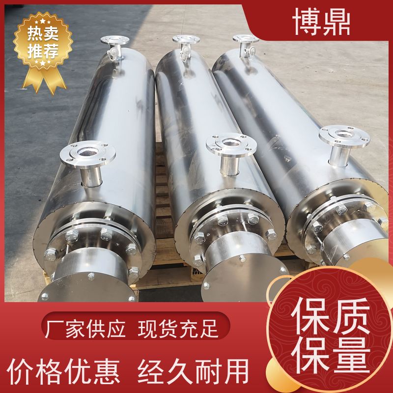 博鼎制热设备碳钢管道加热器气体液体加热处理 加热效率高