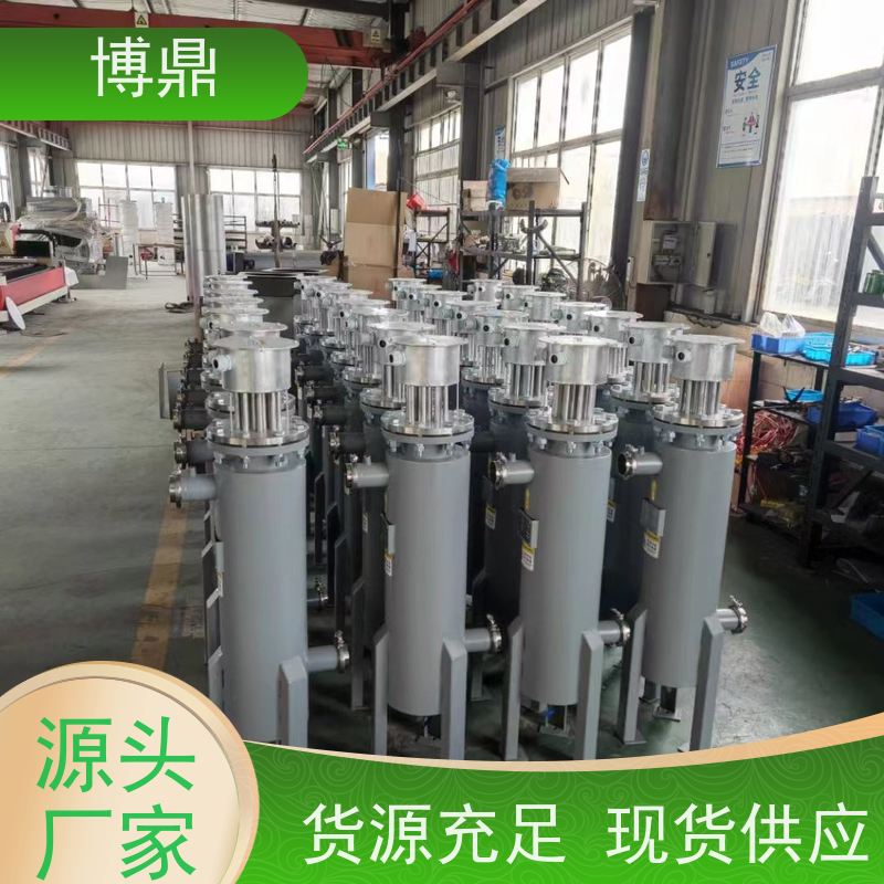 博鼎制热设备碳钢管道加热器有较强的抗腐蚀能力 保持温度