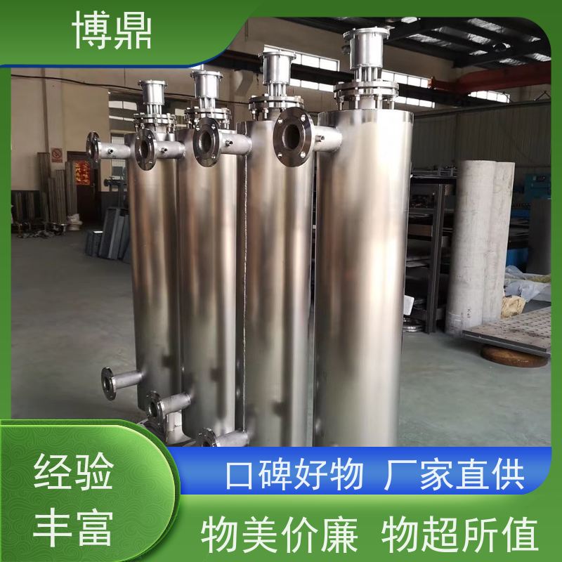 博鼎制热设备立式管道加热器水解酸化池加热处理 隔热保温