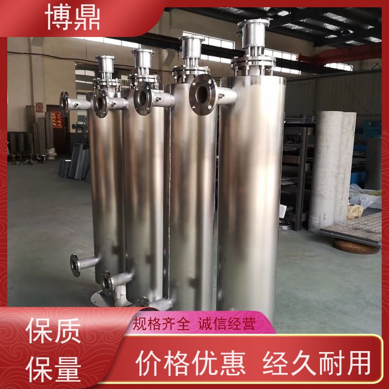 博鼎制热设备污水管道加热器加热空气、氮气等气体 加热温度高