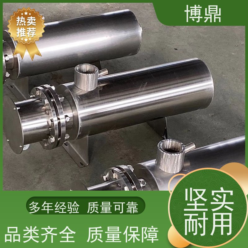 博鼎制热设备大型双筒体管道加热器水处理行业加热杀菌 节省电能