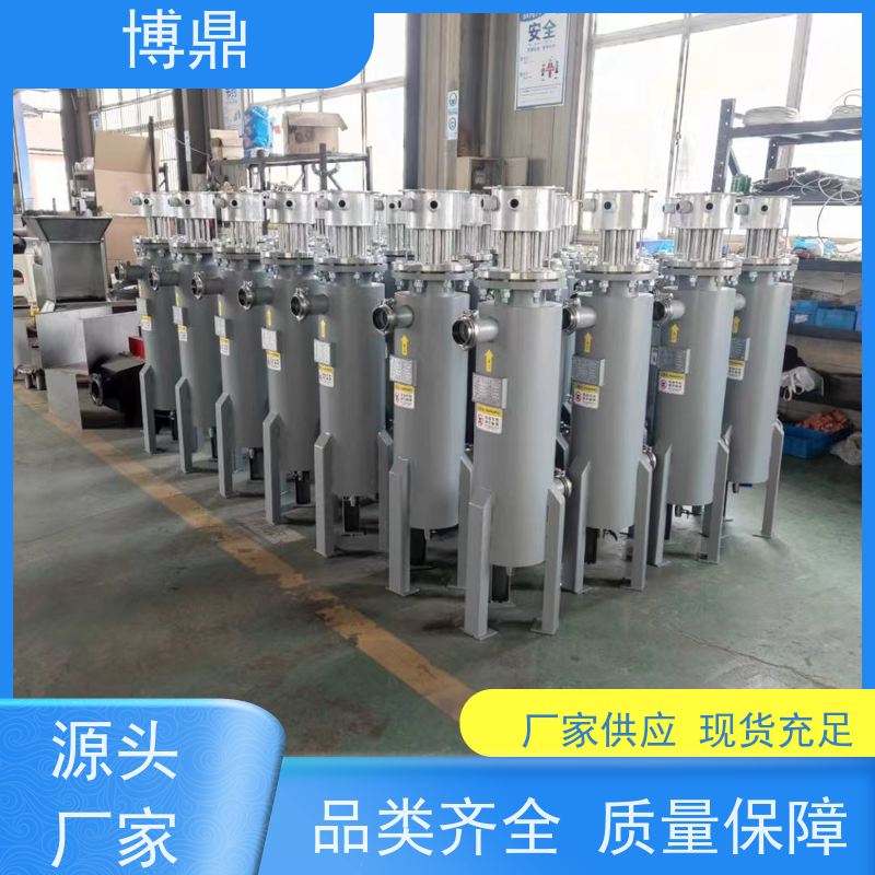 博鼎制热设备高温气体管道加热器制糖企业糖浆加热 多年行业经验
