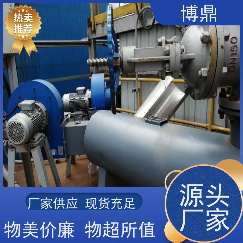 博鼎制热设备液体管道加热器加热油、溶液等流体 升温快保温效果好