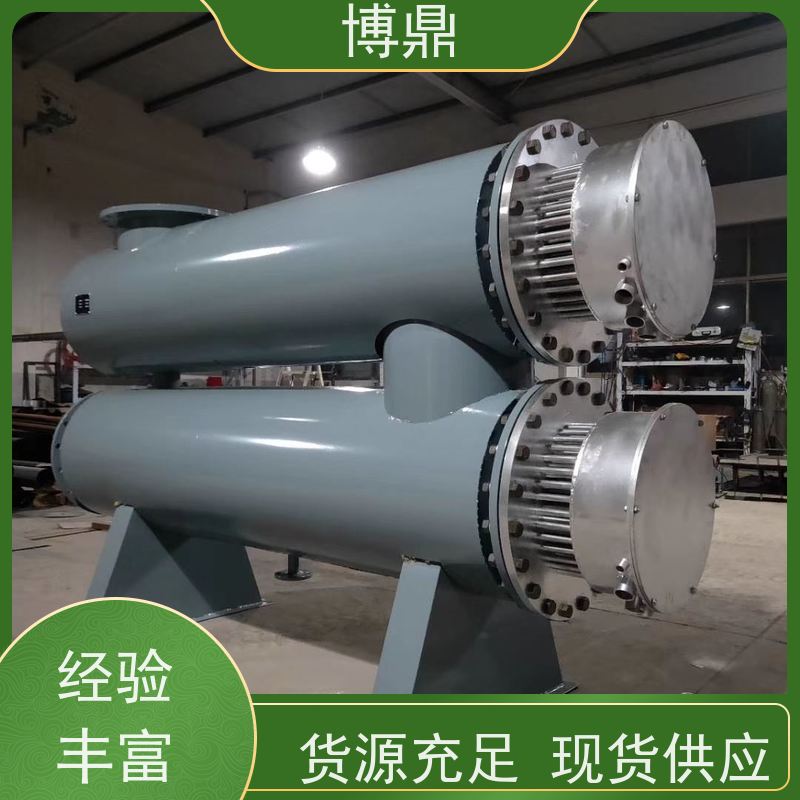 博鼎制热设备高温气体管道加热器产品的加热介质不导电 加热温度高