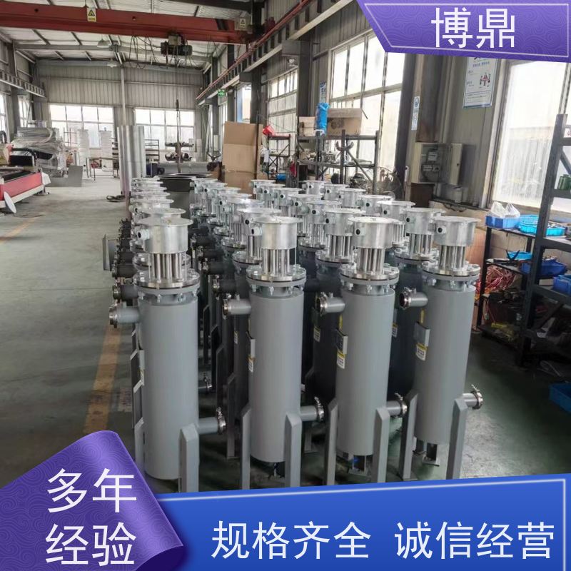博鼎制热设备管道加热器用来加热水、油等液体 应用广泛