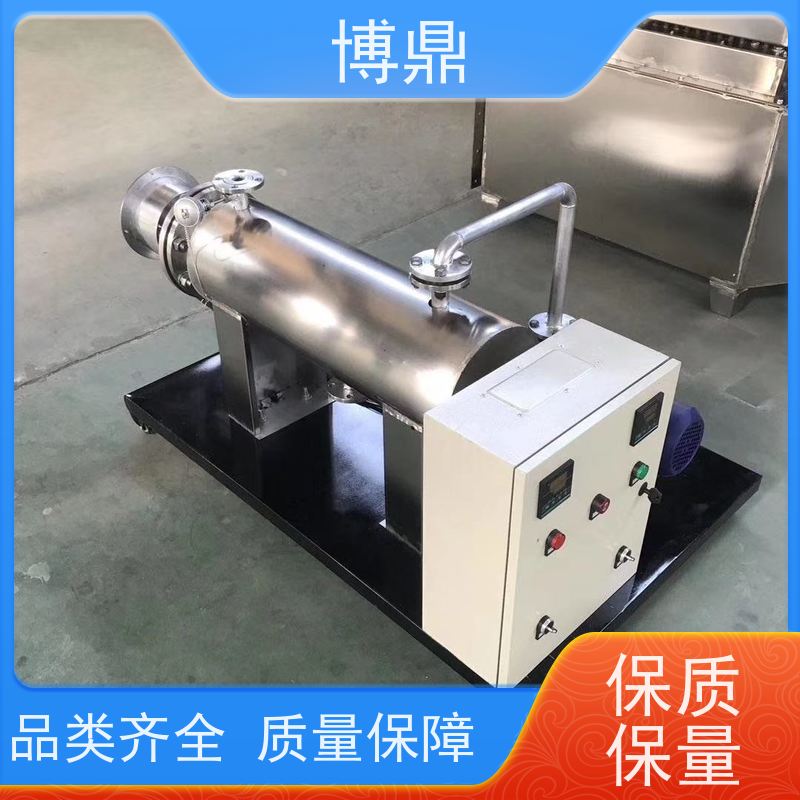 博鼎制热设备不锈钢管道加热器带有测温传感器 物流配送发货快