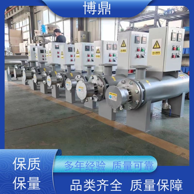 博鼎制热设备大型双筒体管道加热器短时间内加热 热传导效率高