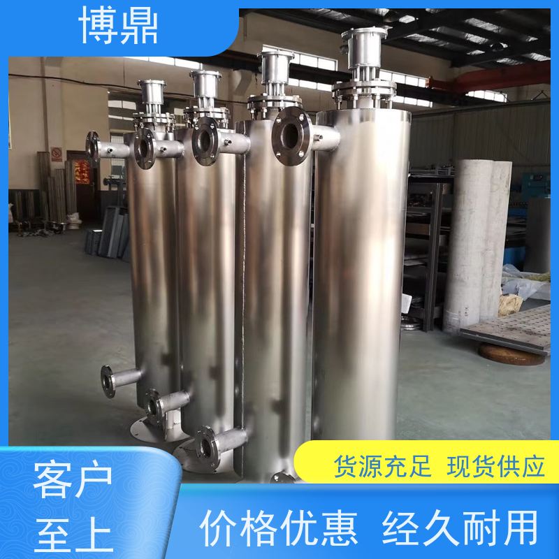 博鼎制热设备管道加热器保温性能好 隔热保温