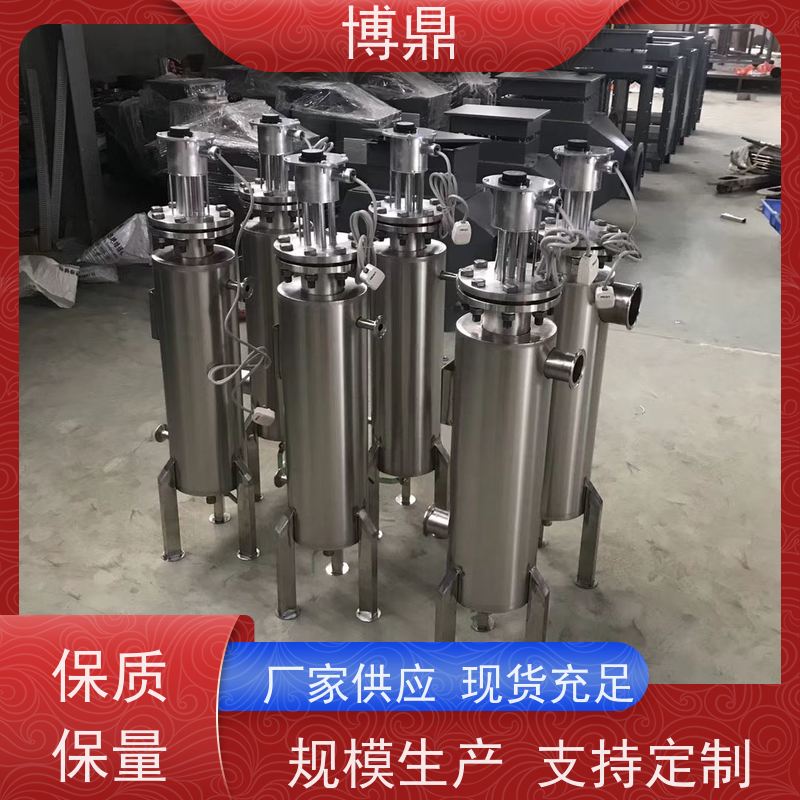 博鼎制热设备水循环管道加热器溶液、药液加热处理 壳体耐热抗腐蚀