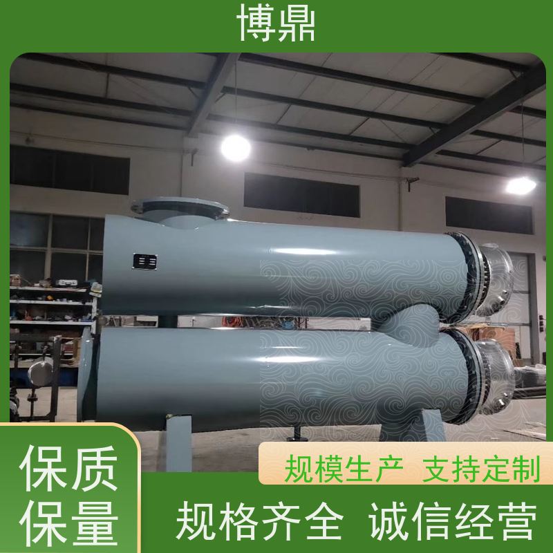 博鼎制热设备立式管道加热器用来加热水、油等液体 加热效率高