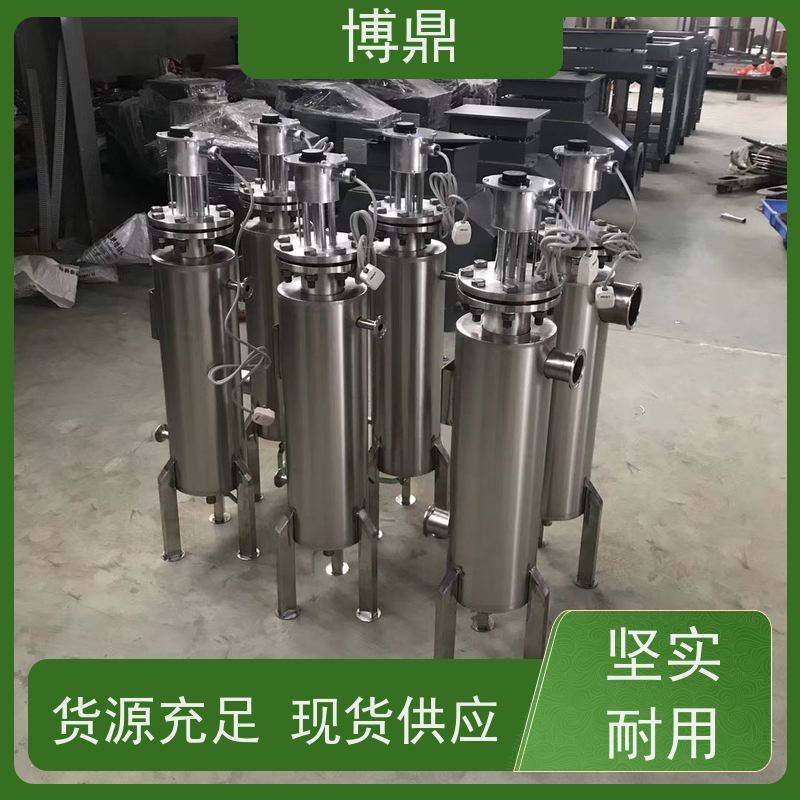 博鼎制热设备大型双筒体管道加热器温泉泳池加热 热传导效率高