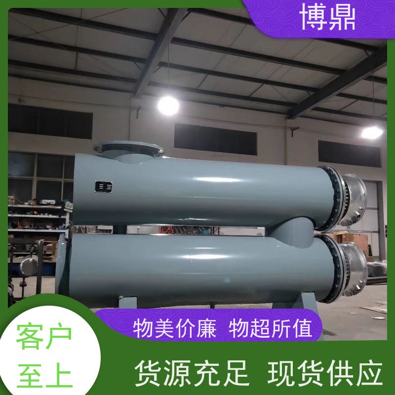 博鼎制热设备不锈钢管道加热器食品生产液体加热 加热温度高