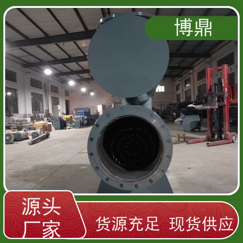 博鼎制热设备液体管道加热器被加热空间升温快 快速升温