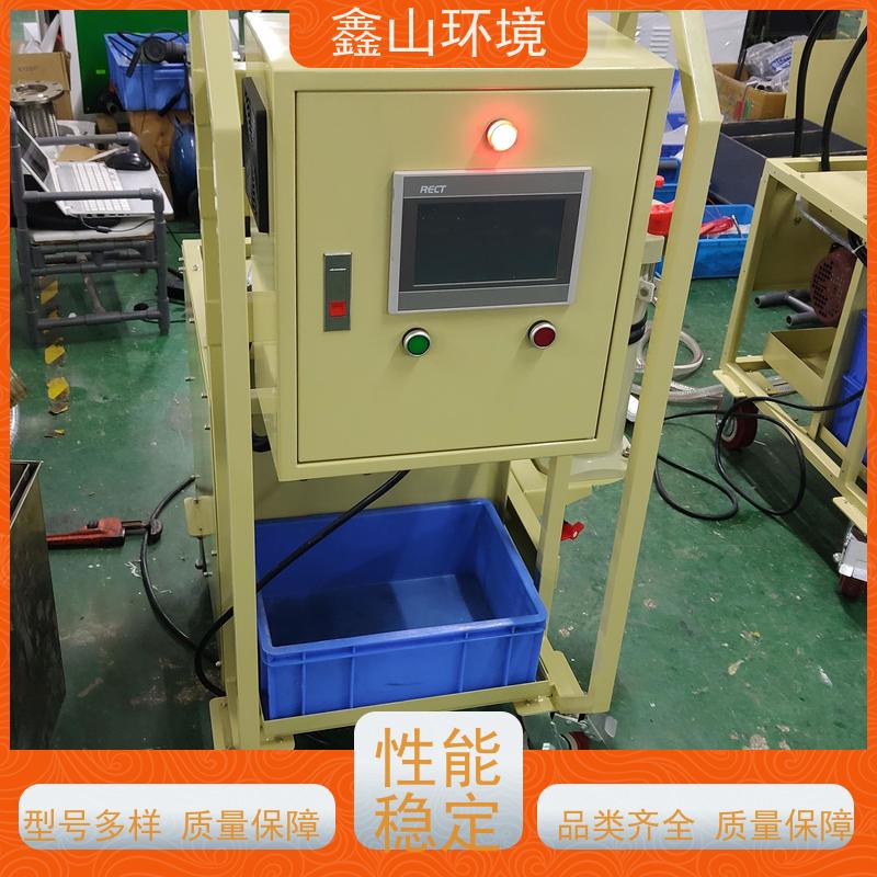 鑫山环境 微乳 手机触摸屏钢化炉废水处理 全自动化