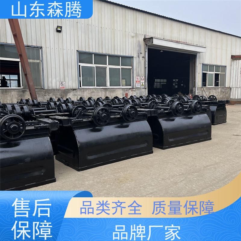 森腾 固定式矿车 井下运输设备 做工细致 品类齐全 质量保障