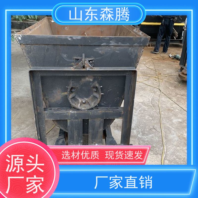 森腾 矿用固定式矿车 煤矿运输 品牌制造 口碑好物 厂家直供