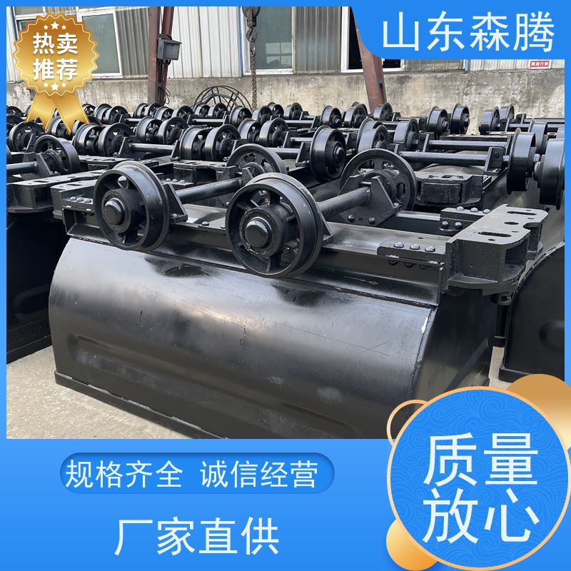 森腾 侧卸式矿车 煤矿运输 开拓创新 口碑好物 厂家直供