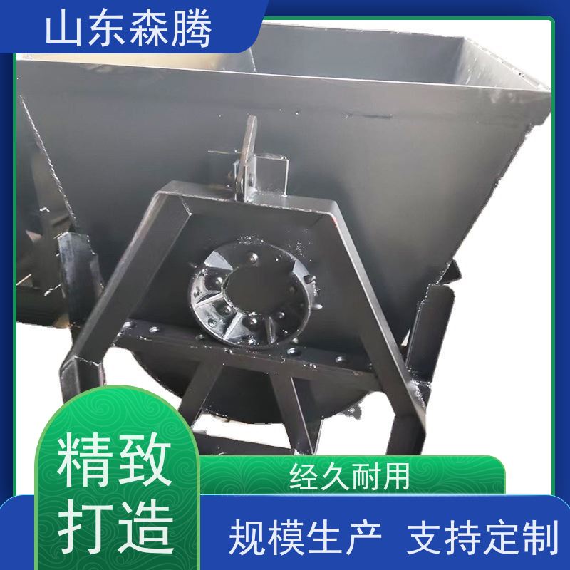 森腾 井下运输翻斗矿车 矿用加厚翻斗式车 0.75立方矿石巷道运输车